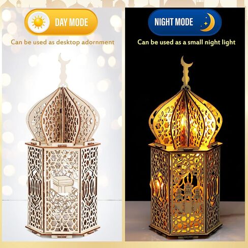 5 Pieces EID Decorations Ramadan Kareem Tabletop Ornaments LED Ramadan Lanterns 3D Handmade Wooden Moon Star Ramadan Eid Mubarak Ornaments for Home Party Supplies, 5 Patterns in Saudi Arabia