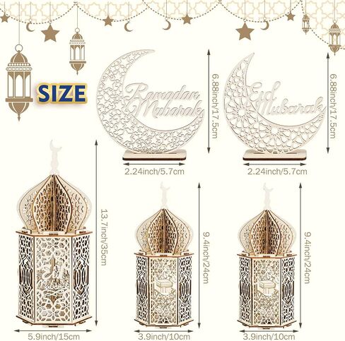 5 Pieces EID Decorations Ramadan Kareem Tabletop Ornaments LED Ramadan Lanterns 3D Handmade Wooden Moon Star Ramadan Eid Mubarak Ornaments for Home Party Supplies, 5 Patterns in Saudi Arabia