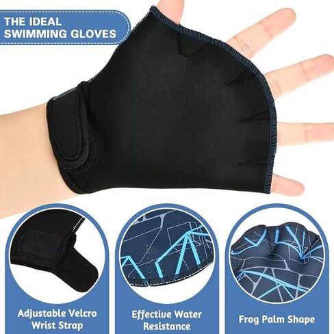 قفازات AMFUN المائية، قفازات سباحة شبكية، مجداف للتدريب على الماء in Kuwait