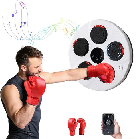 Music Boxing Machine, FDOSE-POERRY Boxing Machine and Boxing Equipment, Wall Mounted Musical Boxing Machine for Home,Indoor and Gym, White in Saudi Arabia