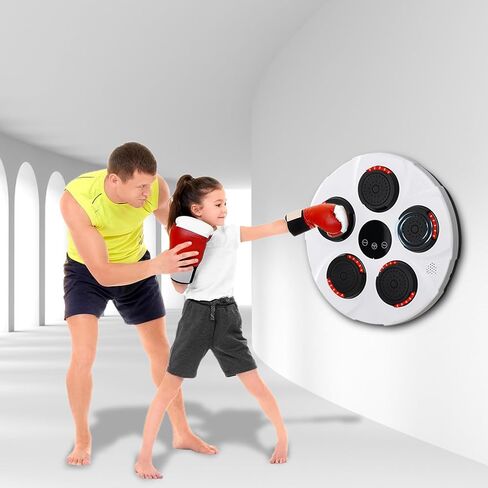 Music Boxing Machine, FDOSE-POERRY Boxing Machine and Boxing Equipment, Wall Mounted Musical Boxing Machine for Home,Indoor and Gym, White in Saudi Arabia