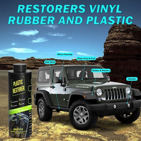 عامل تجديد البلاستيك، مجموعة وكيل تجديد الأجزاء البلاستيكية للسيارة مكونة من قطعتين، طلاء سيراميك للجزء الداخلي من البلاستيك مع إسفنجة وفوهة، يقاوم الماء والأشعة فوق البنفسجية والأوساخ ولا يلبس، 200 مل in Kuwait