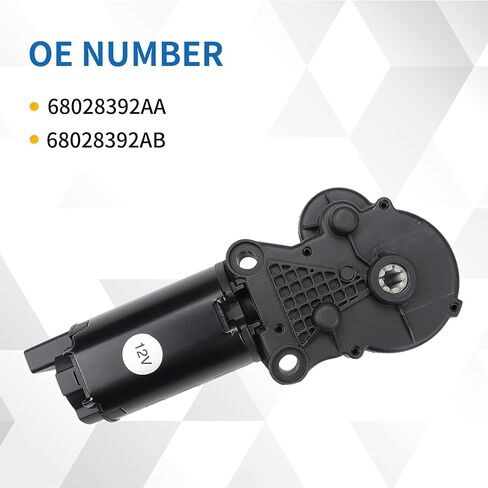 محرك مزلاج قابل للتحويل 8 Spline Gear Hardtop متوافق مع Chrysler Sebring 2008-2014 Convertible، Chrysler 200 2011-2014 Convertible، OE# 68028392AA 68028392AB in Saudi Arabia