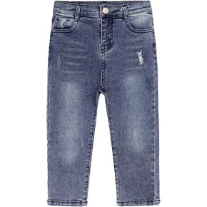 KIDSCOOL SPACE Boy Girl Jeans,Little Big Kid Ripped Elastic Band Inside Simple Denim Pants