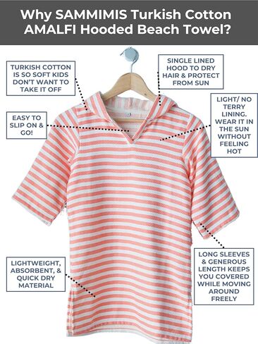 غطاء سباحة للأولاد والبنات من SAMMIMIS - منشفة شاطئ بغطاء للرأس للأطفال وأكمام طويلة - منشفة شاطئ بلوفر، معطف سباحة بغطاء للرأس in Kuwait