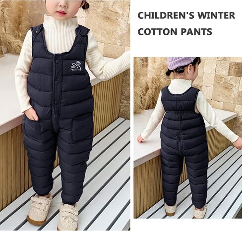 Happy Cherry Boys' Toddler Classic Snow Bib Ski Snowsuit, Invisible Zipper Leg Openings for Diaper Changes 6 Months-4 Years in Kuwait