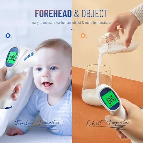 Forehead Thermometer for Adults and Kids, Digital Infrared Thermometer with Fever Alarm, FSA HSA Eligible, Fast Accurate Results, Easy to use in Kuwait