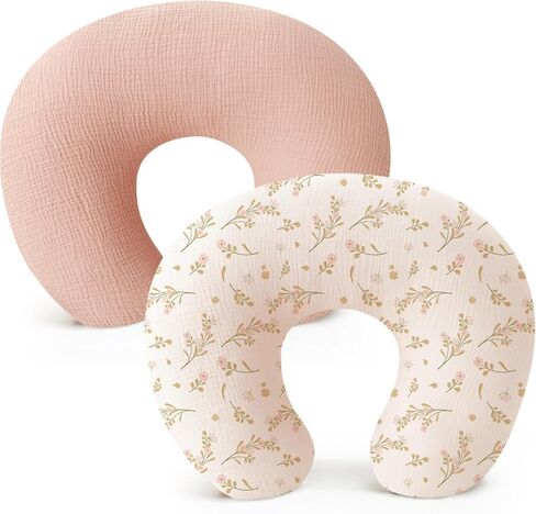Konssy 2 Pack Muslin Nursing Pillow Covers, Soft and Adorable Nursing Cover for Breastfeeding Pillows, Pillow Slipcover for Baby Girls Boys Newborn(Pink, Floral) in Saudi Arabia
