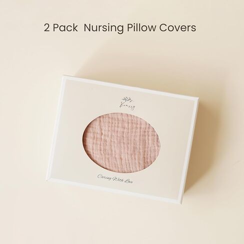 Konssy 2 Pack Muslin Nursing Pillow Covers, Soft and Adorable Nursing Cover for Breastfeeding Pillows, Pillow Slipcover for Baby Girls Boys Newborn(Pink, Floral) in Saudi Arabia