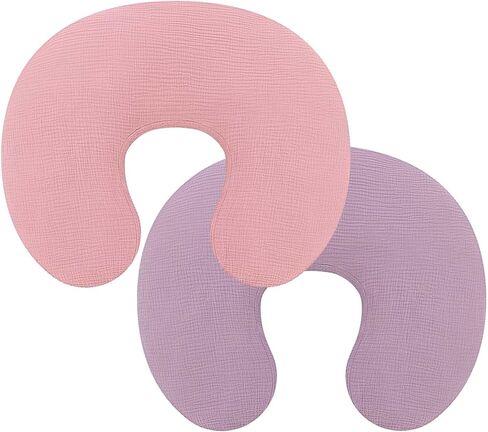 Pro Goleem Muslin Nursing Pillow Cover, 100% Cotton Soft Breathable Feeding Pillow Slipcover for Breastfeeding Moms, Fits Standard Infant Nursing Pillow, for Boys and Girls, 2 Pack (Brown＆Beige) in Kuwait