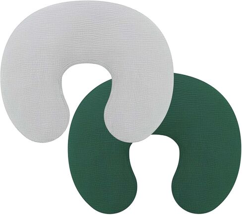 Pro Goleem Muslin Nursing Pillow Cover, 100% Cotton Soft Breathable Feeding Pillow Slipcover for Breastfeeding Moms, Fits Standard Infant Nursing Pillow, for Boys and Girls, 2 Pack (Brown＆Beige) in Kuwait