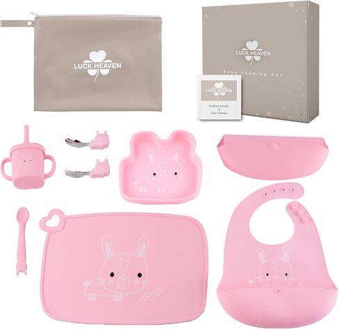 Silicone Baby Bib Feeding Set Led Weaning Supplies with Bowl Spoons Forks Dish Suction Cup Toddler Self Feeding in Saudi Arabia