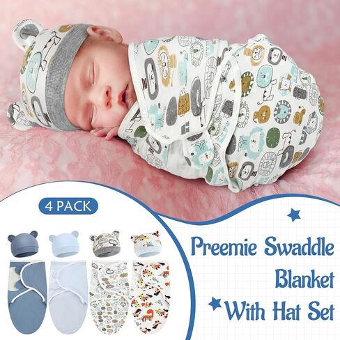 مجموعة من 4 قطع من بطانية Buryeah من Preemie مع قبعة للأطفال الأولاد والبنات بوزن 3-7 رطل من ملابس Preemie لحديثي الولادة (رمادي، نجمة) in Saudi Arabia