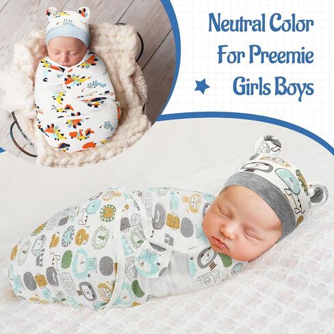 مجموعة من 4 قطع من بطانية Buryeah من Preemie مع قبعة للأطفال الأولاد والبنات بوزن 3-7 رطل من ملابس Preemie لحديثي الولادة (رمادي، نجمة) in Saudi Arabia