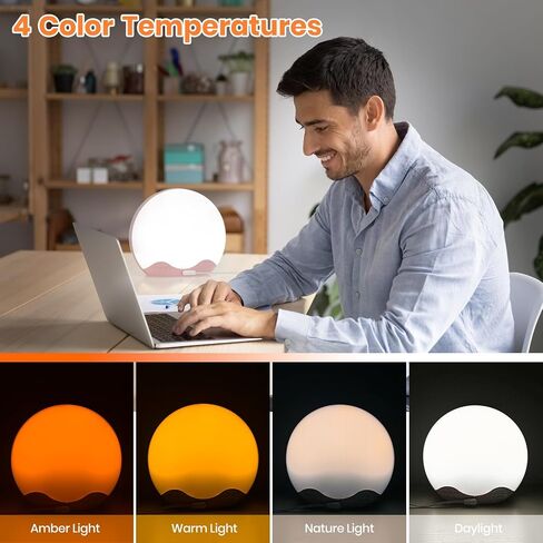 Light Therapy Lamp, Sunlight Alarm Clock with 10,000 Lux Therapy Light, Wake Up Light with 20 Brightness & 4 Color Temperature, Dual Alarms & Snooze,11 Atmosphere Lights and Sleep Aid in Saudi Arabia