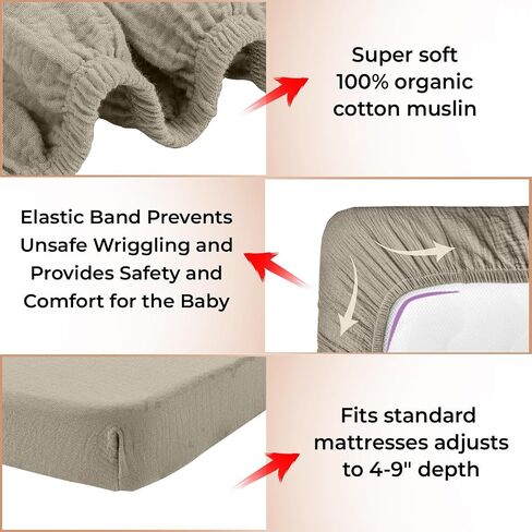 100% Cotton Muslin Crib Bedding Set – Beige Fitted Crib Sheet & Security Baby Blanket | Newborn Essentials, Baby Bed, Baby Boy/Baby Girl Toys, Toddler Essentials, Baby Registry in Saudi Arabia