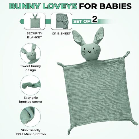 100% Cotton Muslin Crib Bedding Set – Beige Fitted Crib Sheet & Security Baby Blanket | Newborn Essentials, Baby Bed, Baby Boy/Baby Girl Toys, Toddler Essentials, Baby Registry in Saudi Arabia