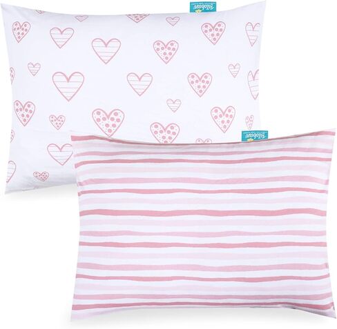 Biloban Organic Cotton Toddler Pillowcase 2 Pack, (Pillowcase Only) Kids Pillowcase for Sleeping Fit Pillow Sized 13"x 18" or 14"x19", Envelope Travel Pillowcase for Girl Boy, Gray Heart & White Star in Kuwait