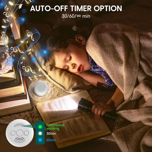 White Noise Machine Babelio Mini Sound Machine for Adults Kids Baby | 15 Non-looping Sounds | Timer | Easy to Pocket and Travel - White in Saudi Arabia