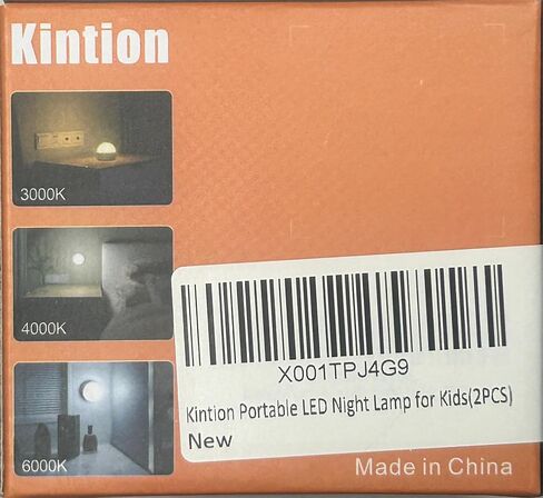 Kintion Night Light, Portable LED Night Light, Dimmable 6 Color Lighting Nursery Night Lamp (with RGB Mode), Soft Eye Caring Night Light for Sleep Aid (White, 1 PCS) in Saudi Arabia