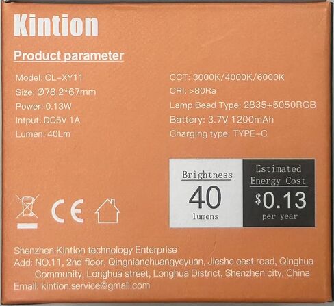 Kintion Portable Night Light, Rechargeable Dimmable 8 Color Lighting (1pcs) | 1800mAh Battery Small LED Lamp for Nursery, Baby, Kids and Adults in Kuwait