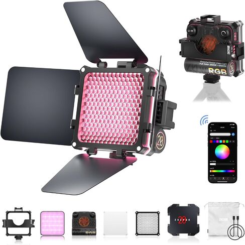 ZHIYUN FIVERAY M20C Combo [Official] 20W RGB Portable Camera Video Light in Kuwait
