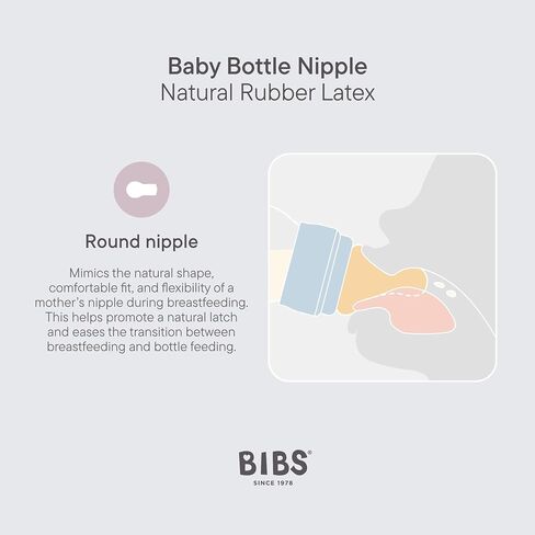 حلمة زجاجة BIBS، عبوة من قطعتين. مضاد للمغص. حلمات إضافية لزجاجات الأطفال BIBS. الحلمة المستديرة. - مطاط طبيعي، تدفق متوسط in Kuwait
