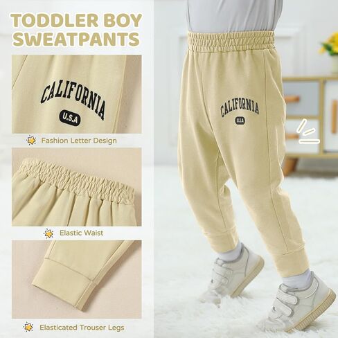 U·nikaka 3-Pack Baby Boy Pants Toddler Boy Sweatpants Athletic Toddler Boy Joggers Casual Cotton Flexy Pants and Leggings in Kuwait