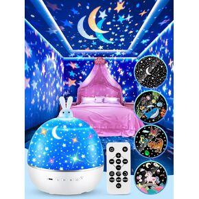 ONEFIRE Kids Night Light Projector for Kids Room+15 Films&Bluetooth Music Kids Projector Night Light for Kids, Remote Dimmable Baby Night Light, Rechargeable Timer Nightlight for Kids Room Decor Gifts