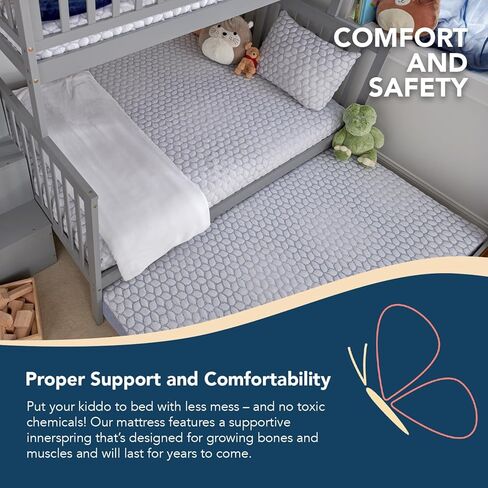 Lullaby Earth Dream Easy Kids Mattress - Full in Kuwait