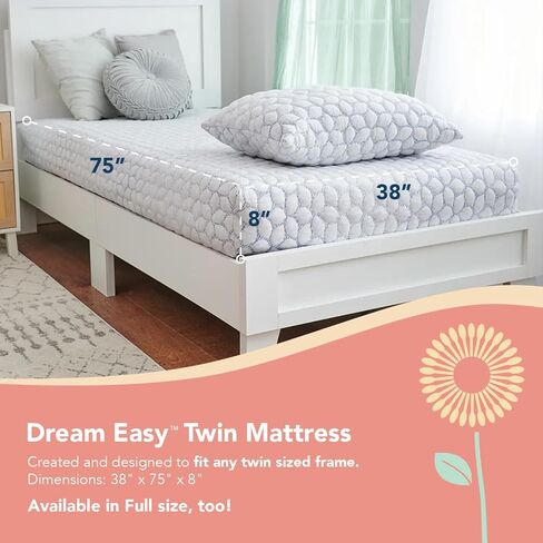 Lullaby Earth Dream Easy Kids Mattress - Full in Kuwait