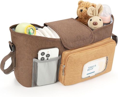 Accmor Universal Stroller Organizer with Insulated Cup Holder, Stroller Caddy Bag Accessories, Stroller Cup Holder Organizer for Uppababy Baby Jogger Britax Stroller, Black in Saudi Arabia