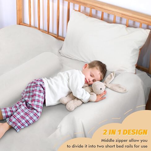 YIHATA Bed Rail for Toddlers, 1 Pack Foldable Baby Bed Rail Guard Kids Foam Bed Bumper Safety Bed Rail for Toddlers with Non-Slip Machine Washable Cover Bed Side Rail for Queen, King, Twin Bed in Kuwait