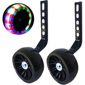 Gugou a Pair of Kid's Bike Riding Flash Silent Training Wheels,Mute Training Wheels for 12 14 16 18 20 Inch Single Speed Bicycle