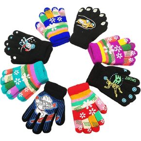 قفازات الأطفال، قفازات سحرية قابلة للتمدد 8 أزواج، قفاز شتوي محبوك للأطفال مضاد للانزلاق بأصابع كاملة للأولاد والبنات in Kuwait
