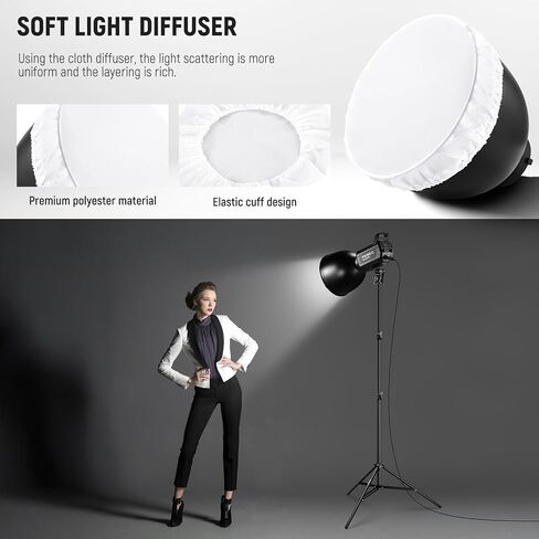 NEEWER 10.4″/26.5cm Medium Focus Reflector Bowens Mount with 15°/30° Honeycomb Grids & Soft Cloth, 45° Diffuser Lamp Shade Compatible with Godox NEEWER Studio Strobe Flash Light Speedlite, FR26 in Saudi Arabia