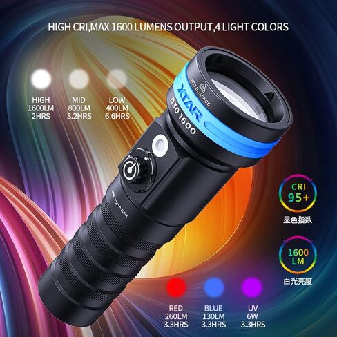 XTAR D30 1600 Lumens Scuba Diving Video Light، مصباح LED متعدد الألوان تحت الماء مع شعاع زاوية واسعة 130 درجة، ضوء التصوير الفوتوغرافي للغوص تحت الماء 100 متر (بدون بطارية) in Saudi Arabia