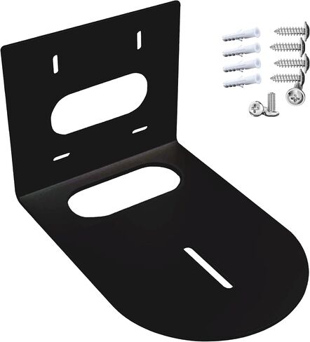 PTZ Camera Wall Mount Bracket, Universal Solid Metal Mount for All PTZ Cameras on The Market, Includes Mounting Screws, Compact Design (White) in Saudi Arabia