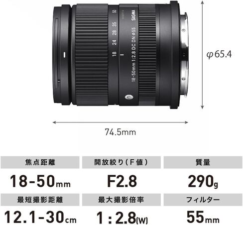 عدسة سيجما 18-50 ملم f2.8 DC DN المعاصرة لـ Fujifilm X مع ملحقات بكسل متقدمة وحزمة سفر (ضمان سيجما لمدة عام في الولايات المتحدة الأمريكية) in Saudi Arabia