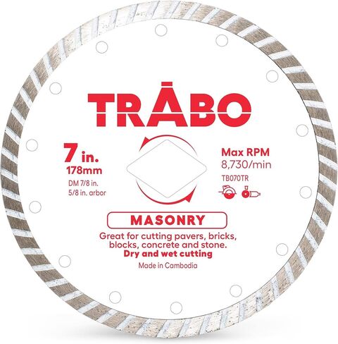 Trabo 4.5 Inch Turbo Rim Diamond Metal Bond Blade for Cutting Cement, Pavers, Concrete with Rebar, Natural Stone and More, with 7/8 Inch Arbor with 5/8 Inch Reducer Ring in Saudi Arabia