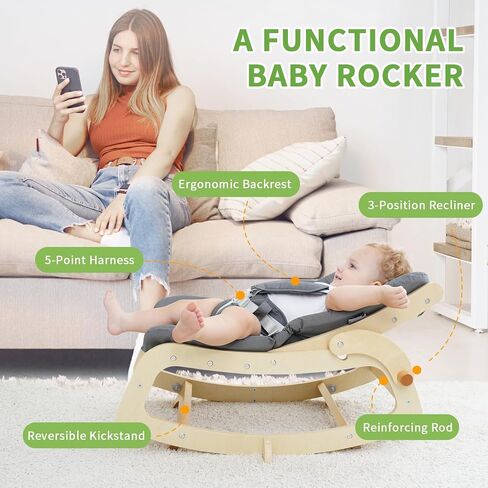 3-in-1 Baby Bouncer,Adjustable Wooden Rocker Chair,Baby Lounger,Recliner with Removable Cushion,Seat Belt and Booster for Infants to Toddler,Grey (Beige) in Saudi Arabia
