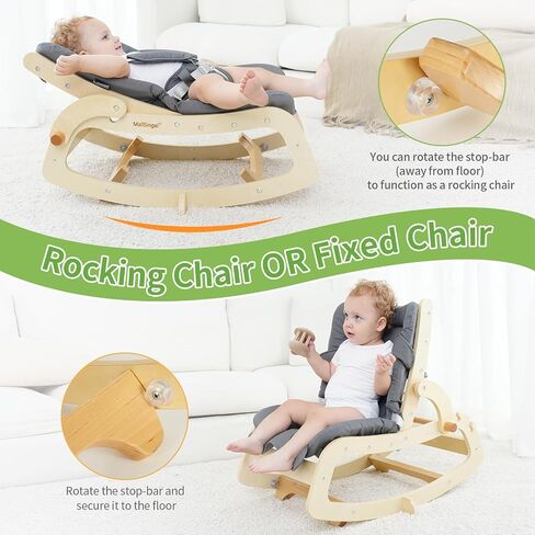 3-in-1 Baby Bouncer,Adjustable Wooden Rocker Chair,Baby Lounger,Recliner with Removable Cushion,Seat Belt and Booster for Infants to Toddler,Grey (Beige) in Saudi Arabia