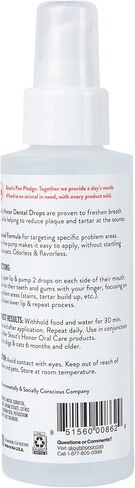 SKOUT'S HONOR: Oral Care Water Additive for Dogs & Cats - Fresh & Flavorless 32oz in Saudi Arabia