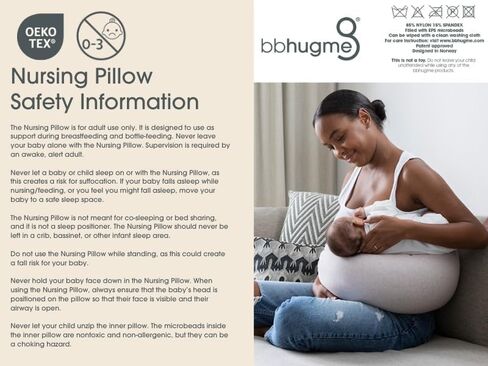 bbhugme Adjustable Nursing Pillow - Breastfeeding, Bottle Feeding, Baby Support - Adjustable Firmness and Fit - Washable Pillow Cover - Grey Melange in Saudi Arabia