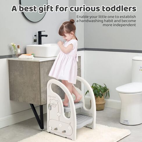 Toddler Step Stool for Bathroom Sink, Adjustable 2 Step Stop for Kids with Handles, Toilet Stool Potty Training, Plastic Ladder Toddler Helper Stool for Bedroom Kitchen Counter Grey White in Saudi Arabia