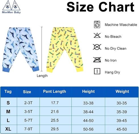 MOEMOE BABY Waterproof Diaper Pants for Potty Training 2 Packs Nighttime Diaper Short for Toddler Boys and Girls in Kuwait