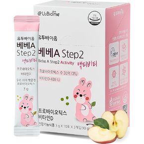 A Step 2 Activity Probiotics Powder for Infants & Babies, Support Infant Gut Health, Easy-to-Take Powder, Age 3+ Months, Multi-Strain 3 Billion CFU, 90g (30 Packets) - 1 Month Supply