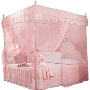 Shanbor Bed Curtain, Durable Post Bed Curtain Luxury Princess Bedroom Mosquito Netting Bed Canopy, Four Corner Mosquito Net for(Pink, 120 * 200 * 200)