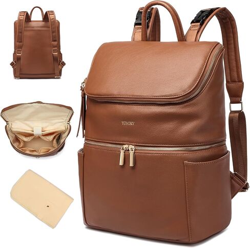 Leather Diaper Bag Backpack for Women with Multiple Pockets,Laptop Compartment and Changing Pad in Kuwait