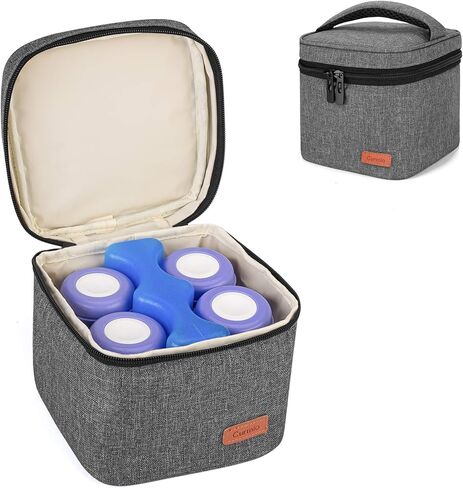 حقيبة تخزين حليب الأم من كورمو لـ 4 زجاجات يصل وزنها إلى 5 أونصة، حقيبة تبريد صغيرة معزولة لزجاجات الأطفال، جهاز تسخين الزجاجات أثناء التنقل للرعاية النهارية، حقيبة فقط، رمادي in Saudi Arabia